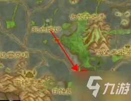 《魔兽世界》9.1血蓟瘾君子任务坐标介绍