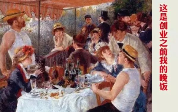 自主创业，都在干嘛？说说其中的感受？