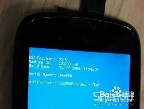 华为U8220详细刷机教程仅适用于刷第三方ROM