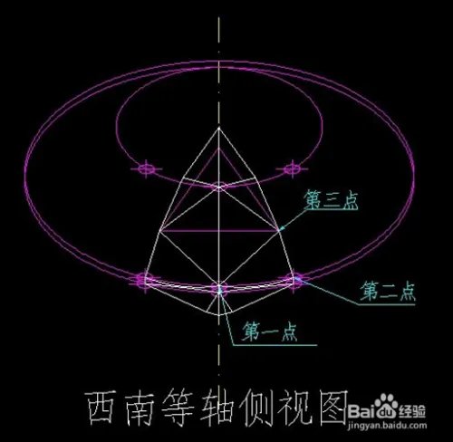 手把手教你用CAD绘制钻石