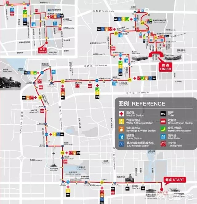 2020年北京马拉松会取消吗？