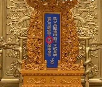 甄嬛传里有哪些穿帮镜头？