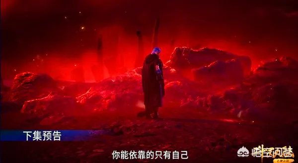 斗罗大陆113集，唐三新建模形象被吐槽过于健壮，你怎么看？