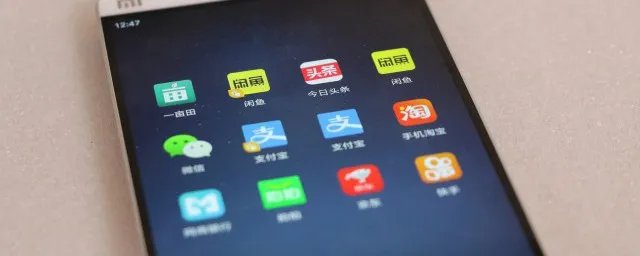 非主流女生妖娆网名