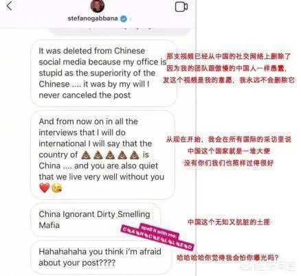 明星退出模特退场，DG大秀被迫停止延期，你怎么看？