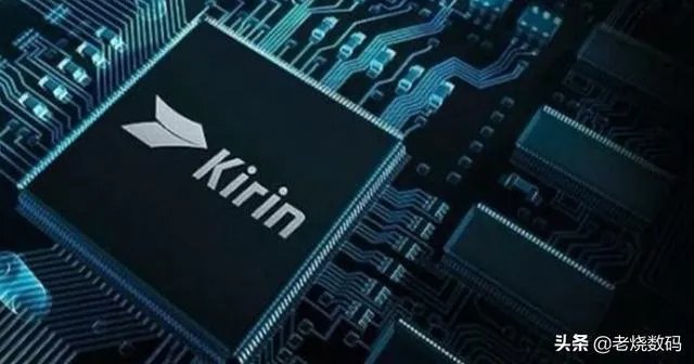 为什么麒麟不能提供给其他国产机？