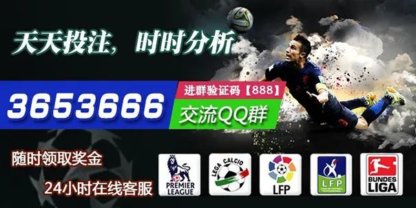 英超联赛的开赛时间是什么？