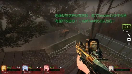 《求生之路2》暴风骤雨BUG点及实用技巧图文详解