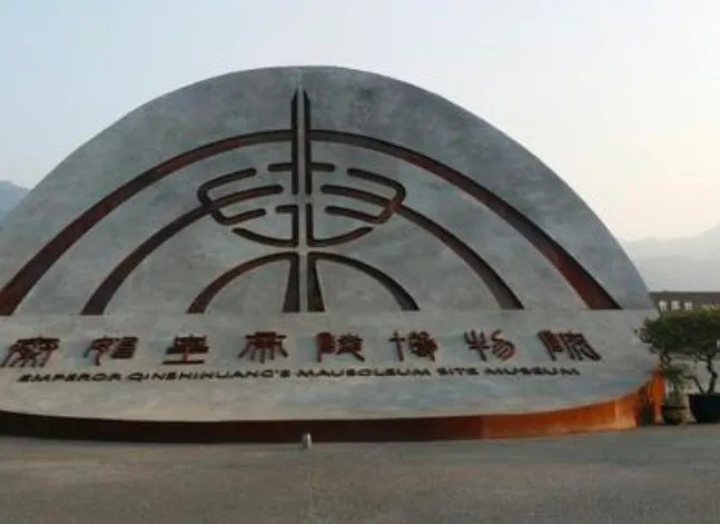 秦始皇陵至今无人敢挖，其中暗藏着什么秘密？