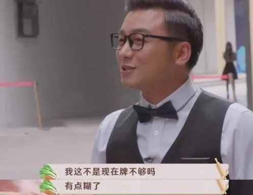 《金星秀》停播3年，被金星力捧5年的沈南，如今生活怎样？