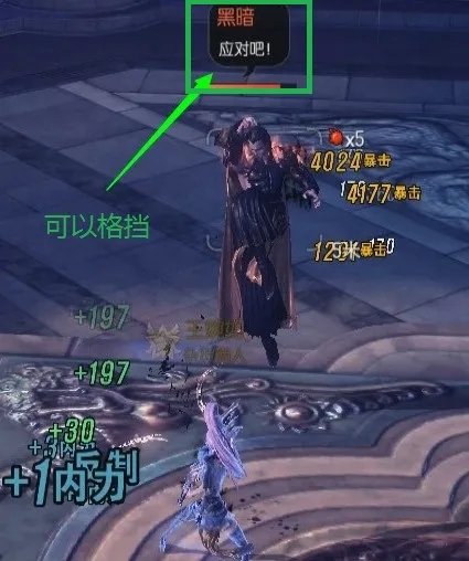 剑灵武神塔第八层攻略 分分钟教武神做人