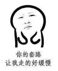 在同一个地段，新房和二手房应该怎么选？