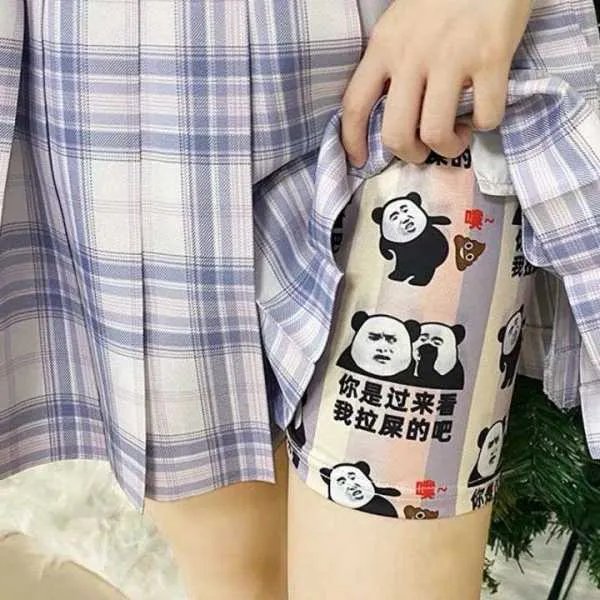 上海漫展不雅动作后续，为什么说是“JK”和