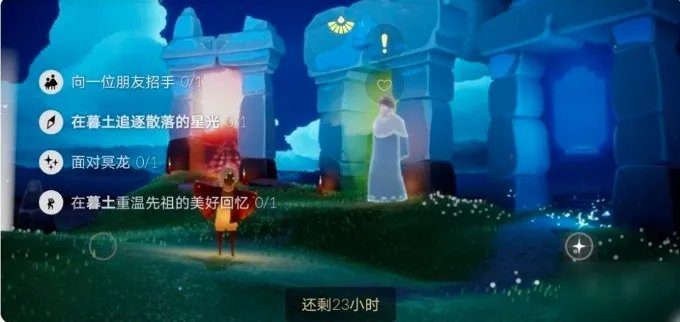 光遇如何和陌生人聊天 和陌生人聊天的方法