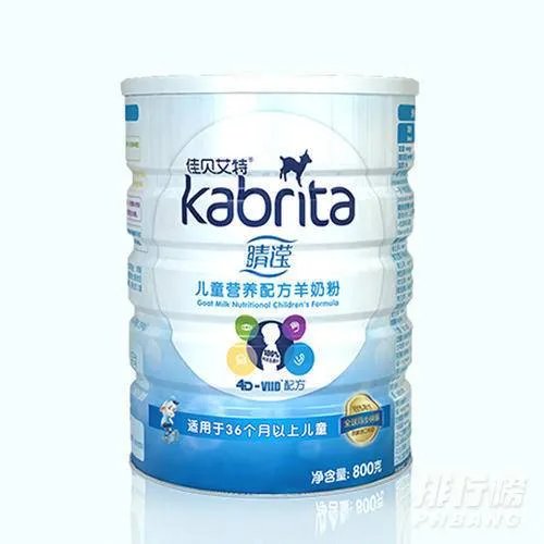 学生奶粉什么牌子最好_2020学生奶粉排行榜10强