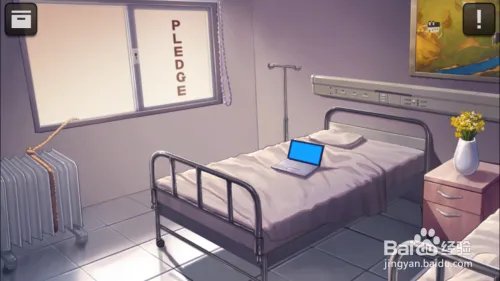 逃脱本色3-6怎么过