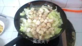 芋头白菜炖鱼头