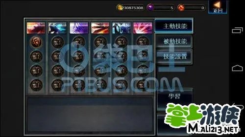 1.0.3安卓暗黑复仇者钛备份存档 无限金币完美初始