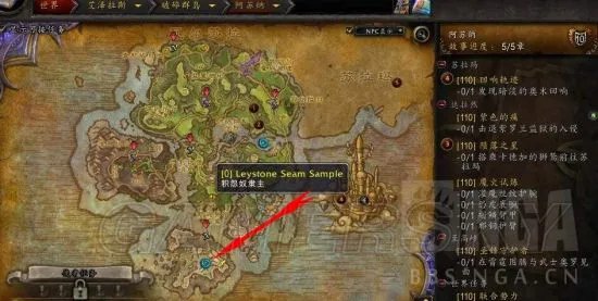 《魔兽世界》风剑任务流程及幻化攻略 风剑幻化怎么获得