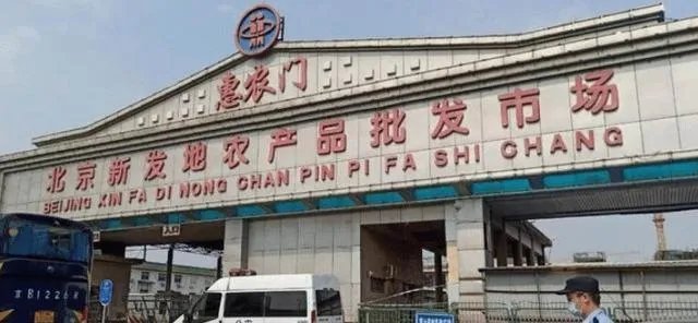 北京新冠疫情大概会在什么时候结束？