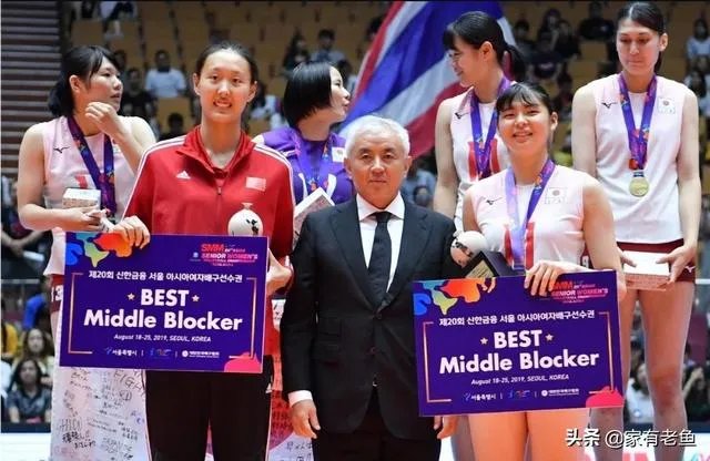 女排亚锦赛最佳阵容出炉，有中国女排球员获奖吗？