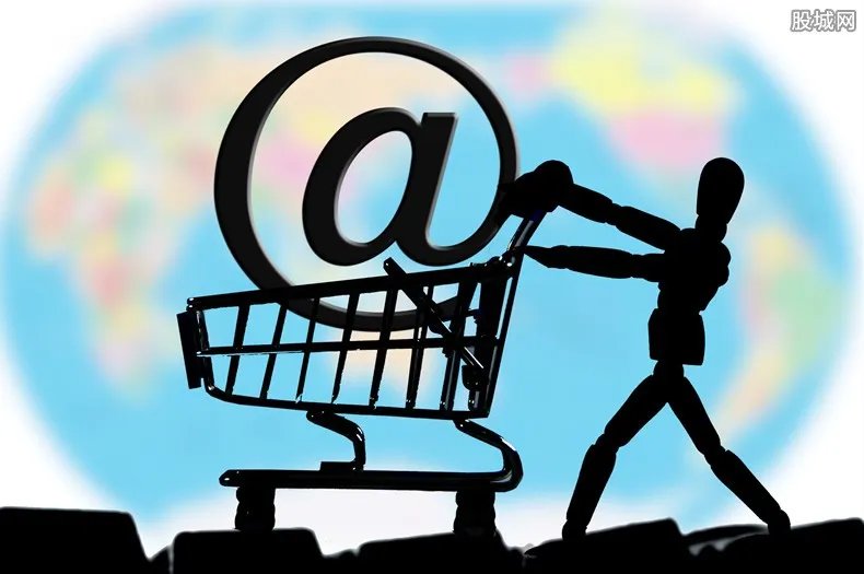 双11剁手数据出炉 双十一全国人均消费1000元