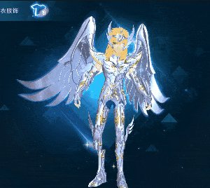 《QQ飞车》天鹅座神圣衣动作套装介绍