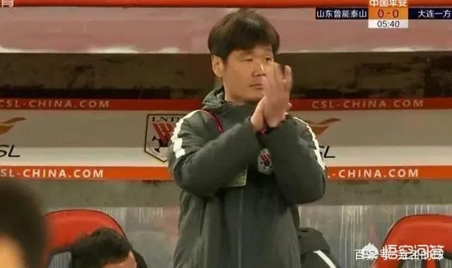 你怎样评价山东鲁能在经过两连败后2比0战胜了大连一方的比赛？