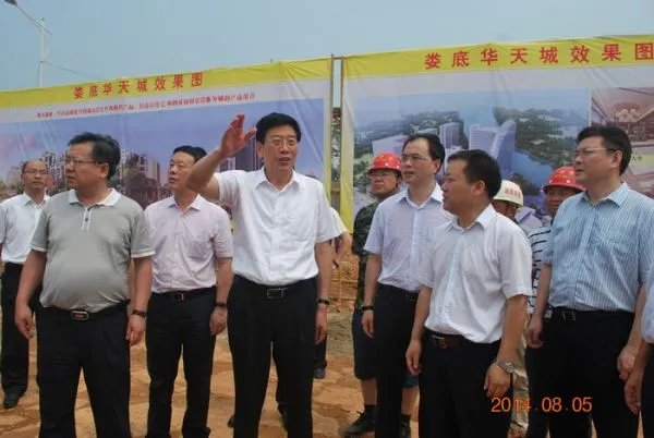 11·30湖南娄底一中老师下跪事件的事件原因