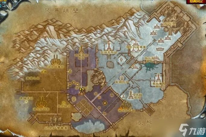 魔兽世界wlk过犹不及任务攻略