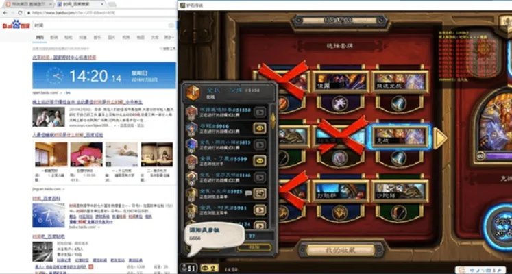 超八成胜率月初登顶 克苏恩战卡组攻略