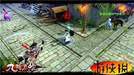 《九阴真经》怎么绑架玩家 绑架及解救介绍