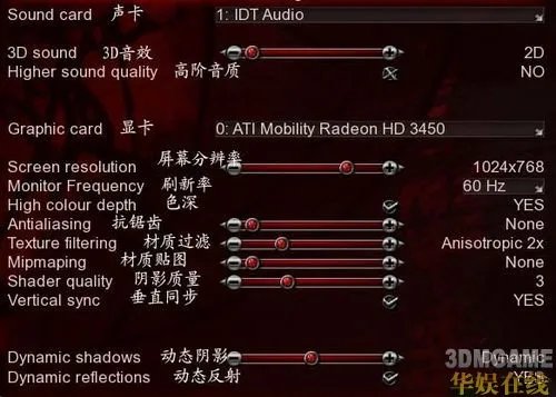 《死亡象征》图文流程攻略