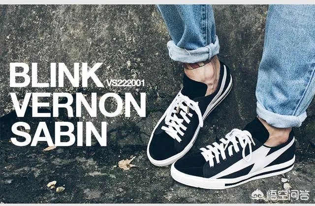 淘宝上有哪些质量不错的男鞋店铺推荐?