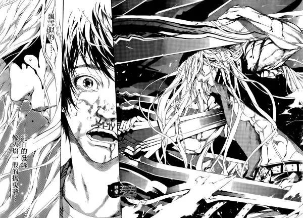 AreaD异能领域的角色简介