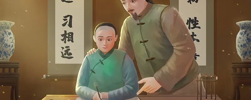 表里如一打一字