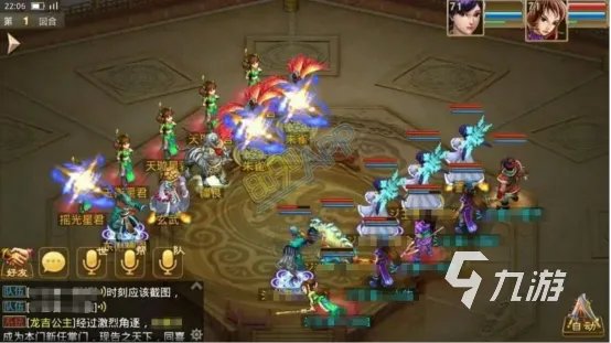 低配好玩的网游有哪些2023 配置低的网络游戏下载推荐