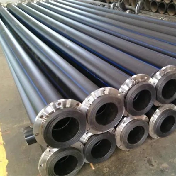 hdpe给水管是什么管材