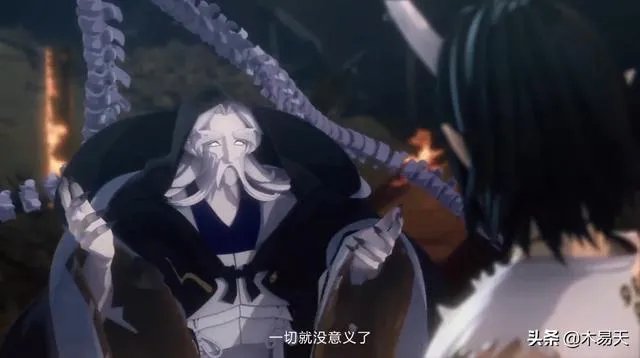 阴阳师大岳丸还有可能被复活吗？