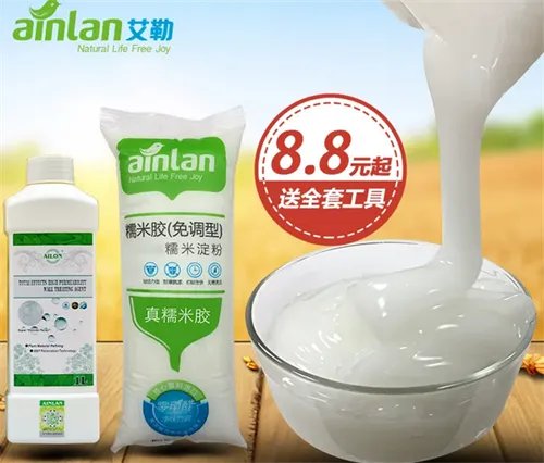 糯米胶十大公认品牌包括哪些