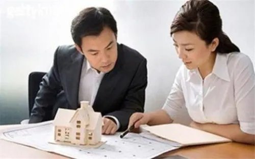 房地产正能量句子有哪些