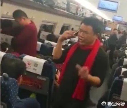 近日一男子在高铁报警投诉“说高铁超载超速,威胁生命安全!”这件事你们怎么看呢?