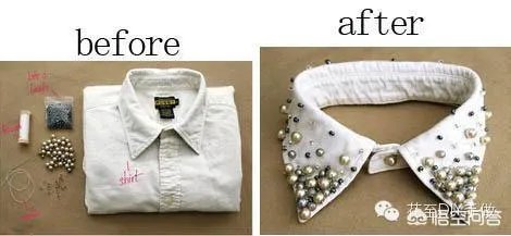 diy服装的创意有哪些？