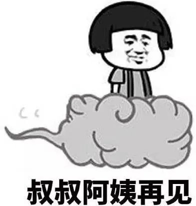 天哪！秦凯、何姿~你们要不要这样吖