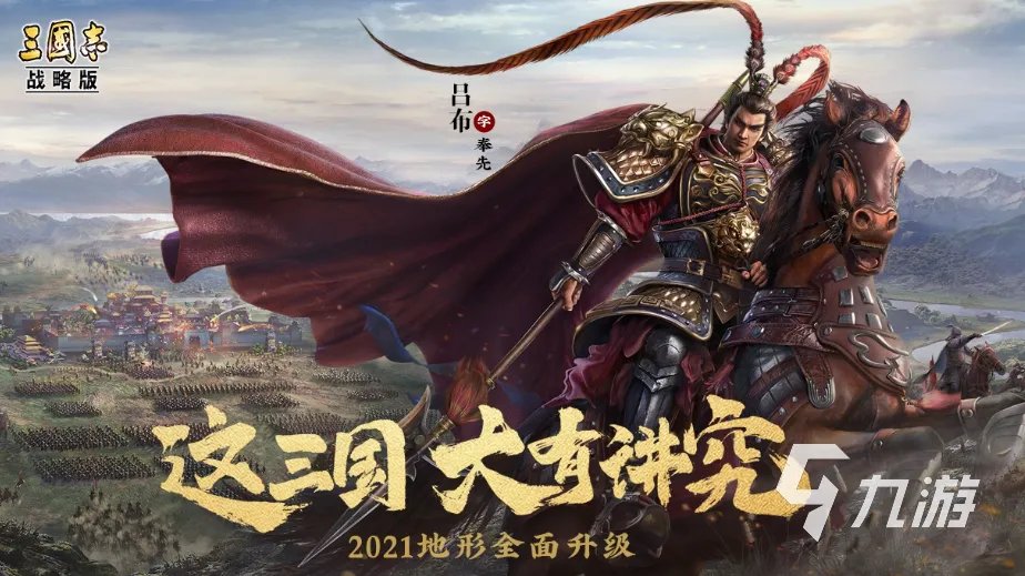 耐玩的网游排行榜前二十名 2023好玩的网络游戏大全