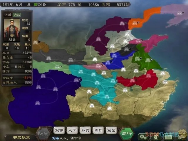 《三国志12》经验分享之攻城