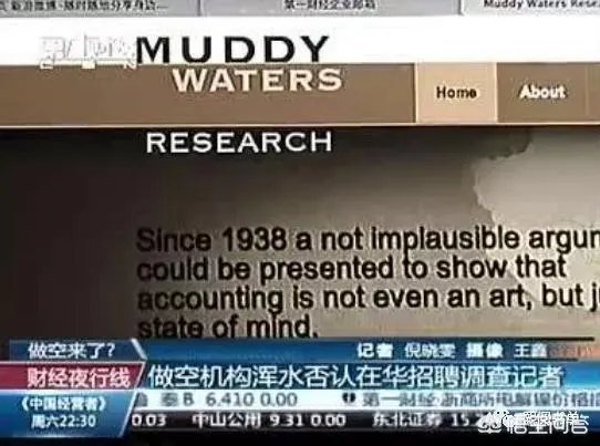 瑞幸咖啡将会面临什么样的处罚？