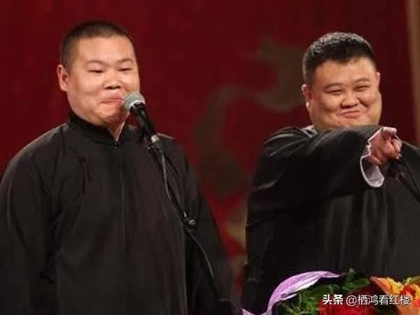 岳云鹏原来和谁搭裆