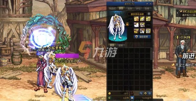 《DNF》合金战士时装选择什么好 合金战士时装推荐