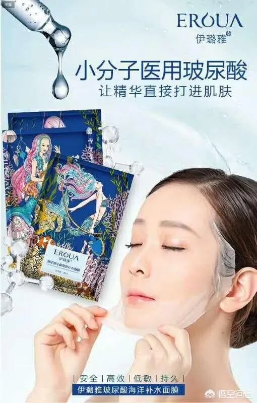 男士去角质的产品